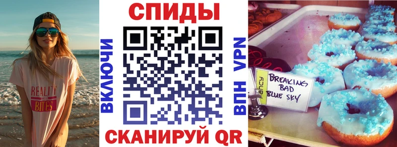 АМФ Розовый  Староминская 