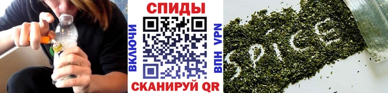 наркошоп Староминская Бутират оксана
