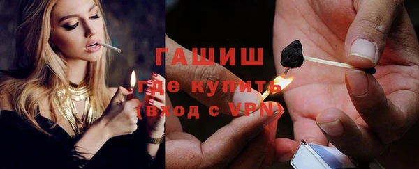 скорость Абинск