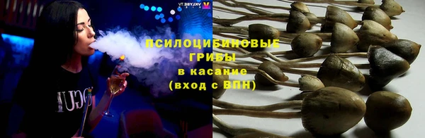 каннабис Абдулино