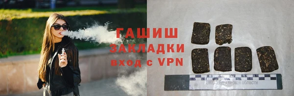 каннабис Абдулино