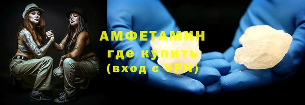 скорость Абинск