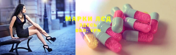 каннабис Абдулино