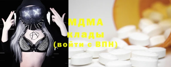 скорость Абинск