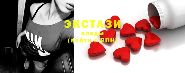 скорость Абинск