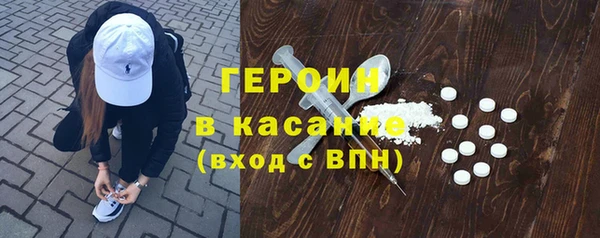 каннабис Абдулино