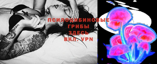 скорость Абинск