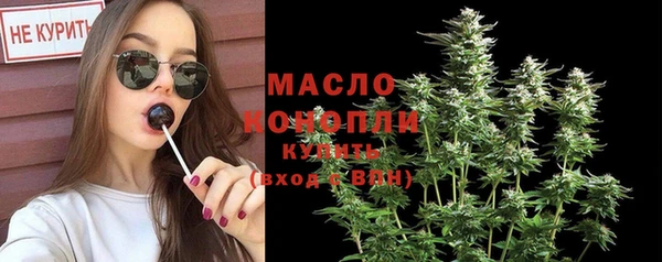 каннабис Абдулино
