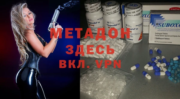 скорость Абинск