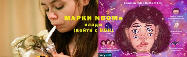 скорость Абинск