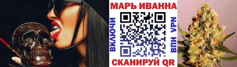 Конопля Amnesia  Староминская 